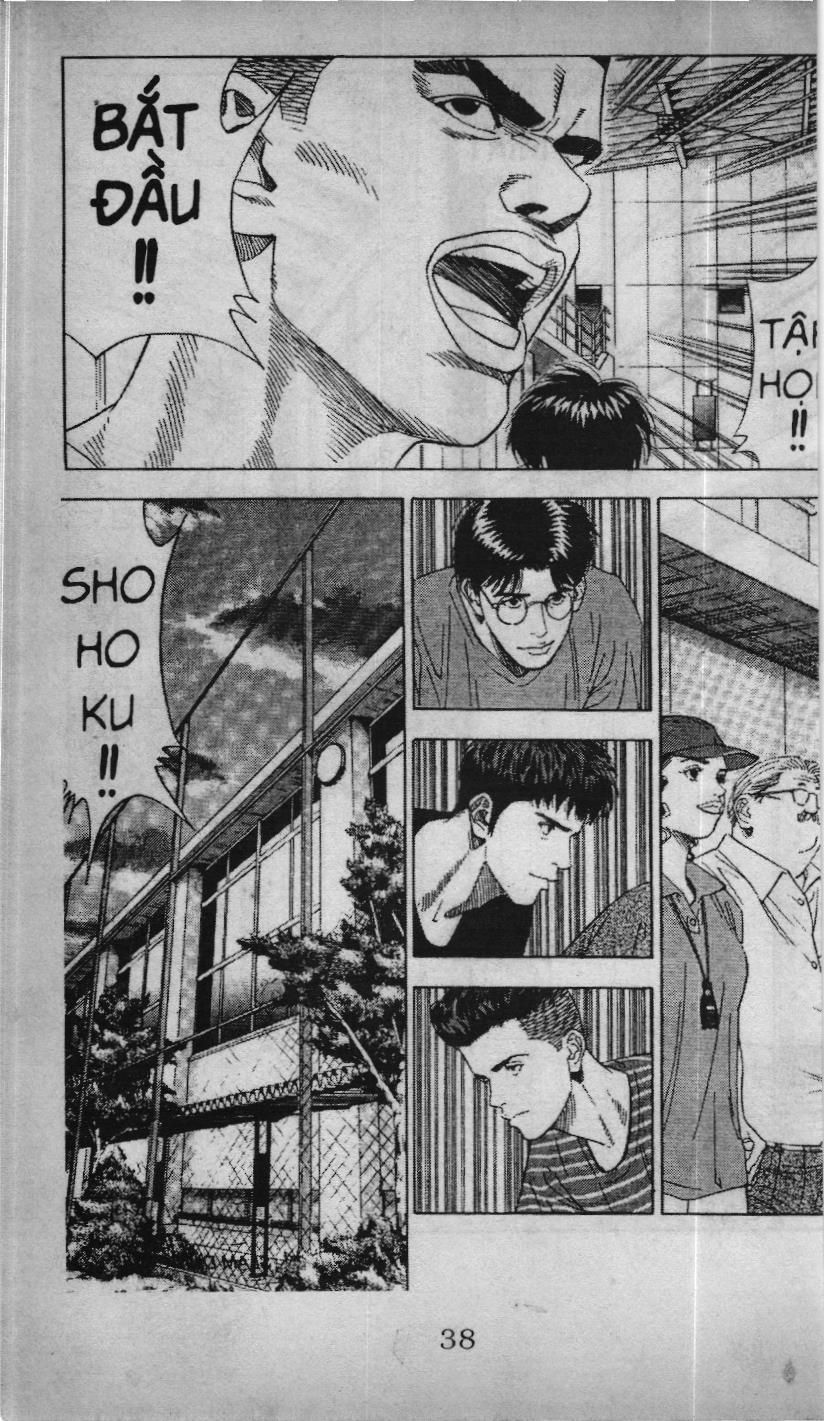 Slam Dunk (Scan) Chapter 169 - 2