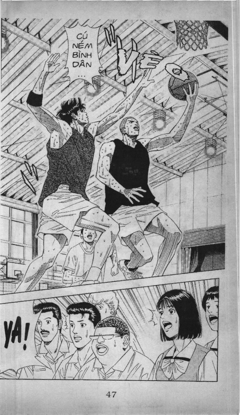 Slam Dunk (Scan) Chapter 169 - 11