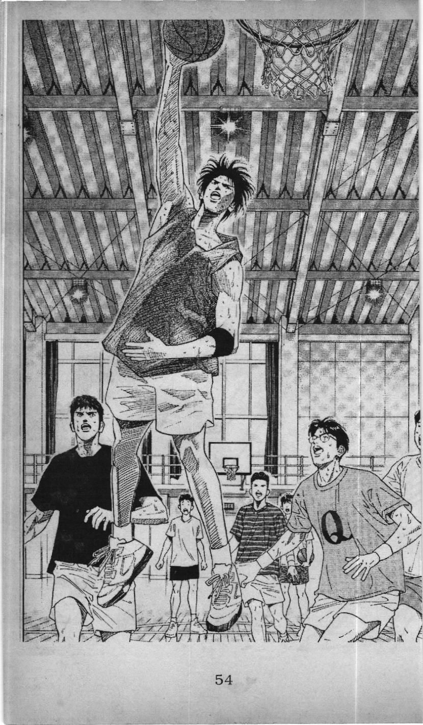 Slam Dunk (Scan) Chapter 169 - 18