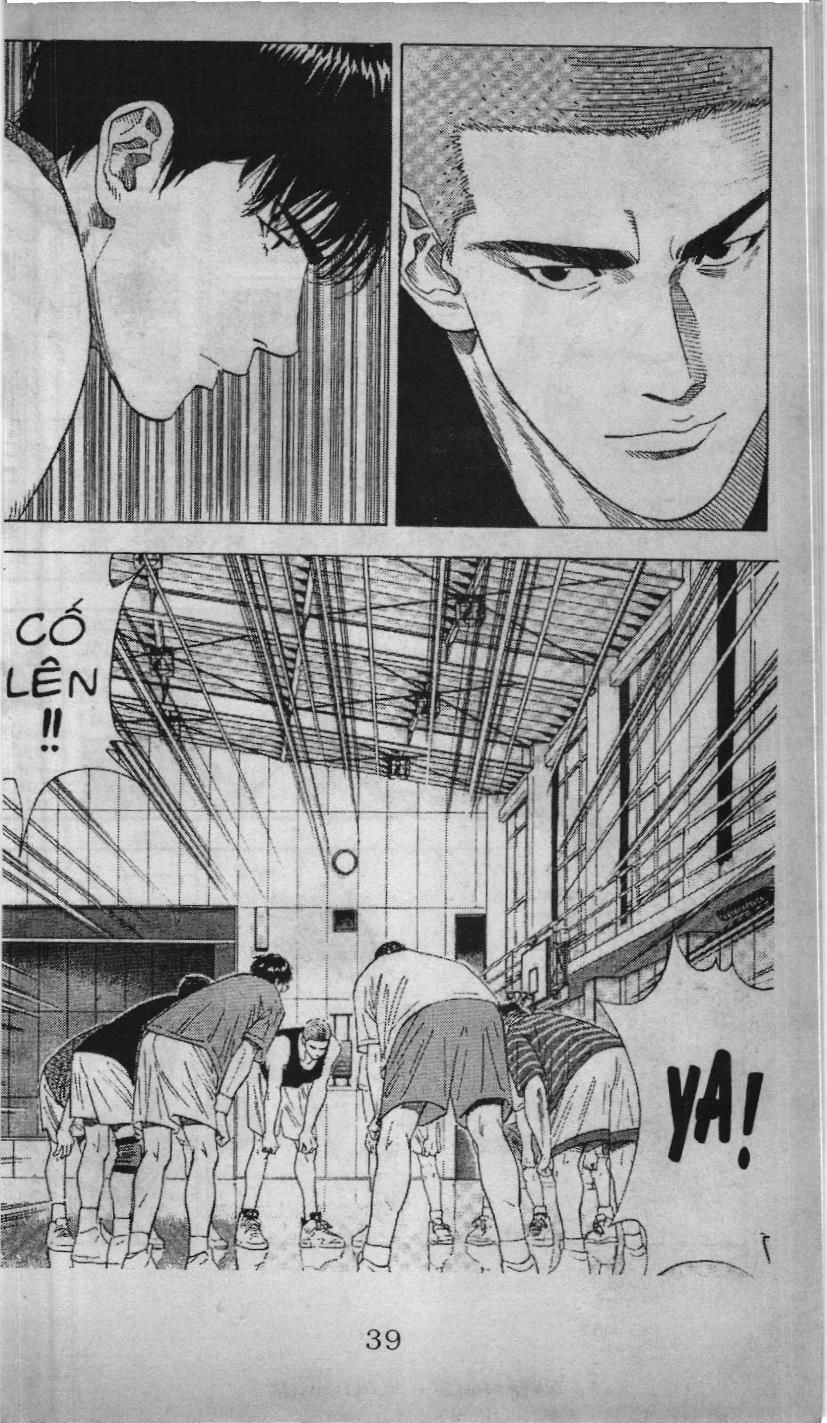 Slam Dunk (Scan) Chapter 169 - 3