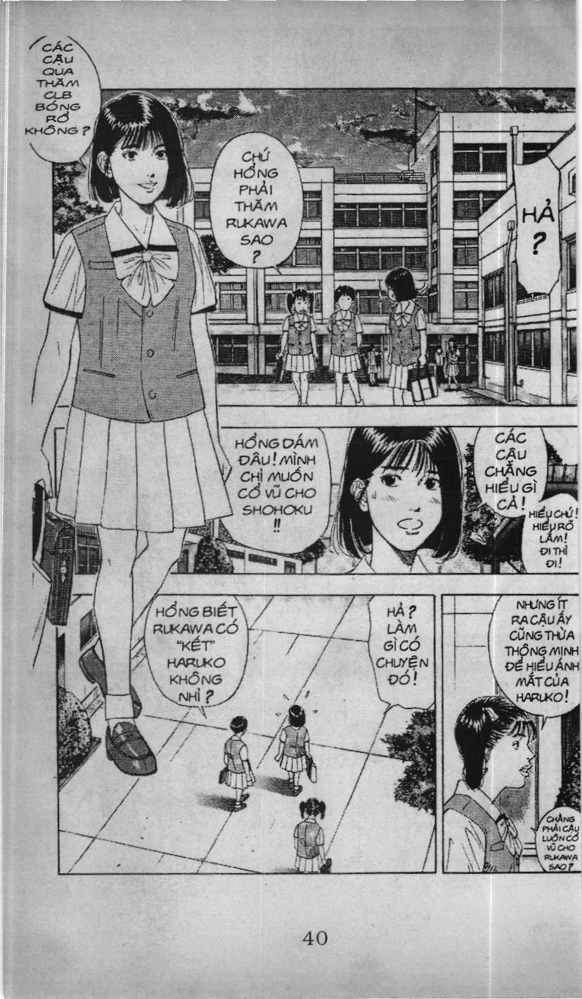 Slam Dunk (Scan) Chapter 169 - 4
