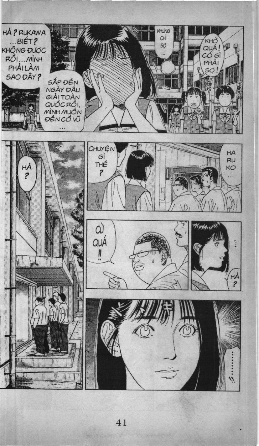 Slam Dunk (Scan) Chapter 169 - 5