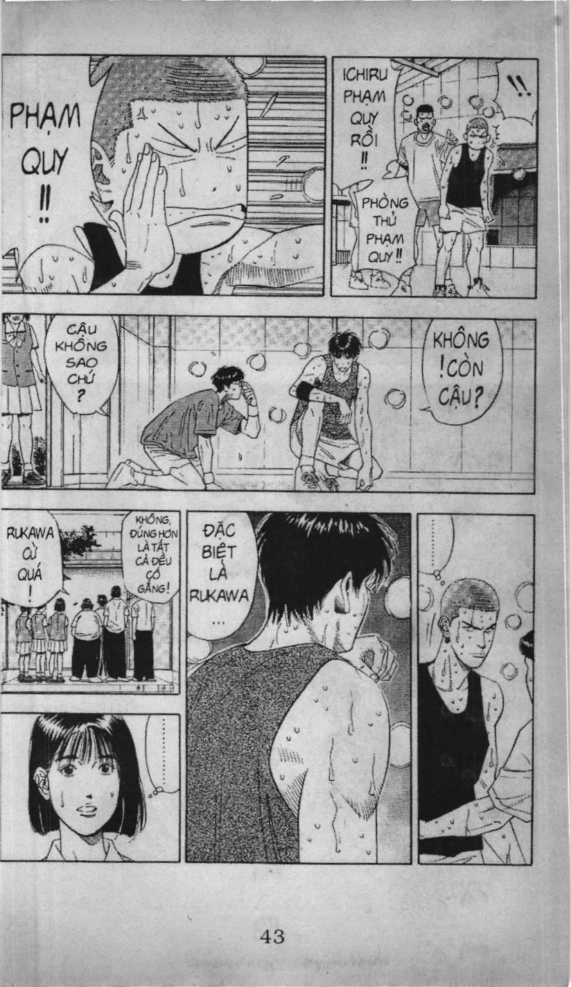Slam Dunk (Scan) Chapter 169 - 7