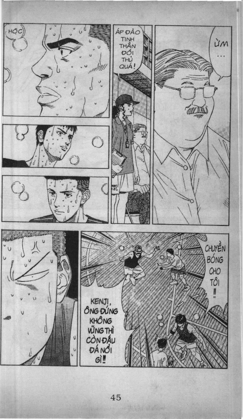 Slam Dunk (Scan) Chapter 169 - 9