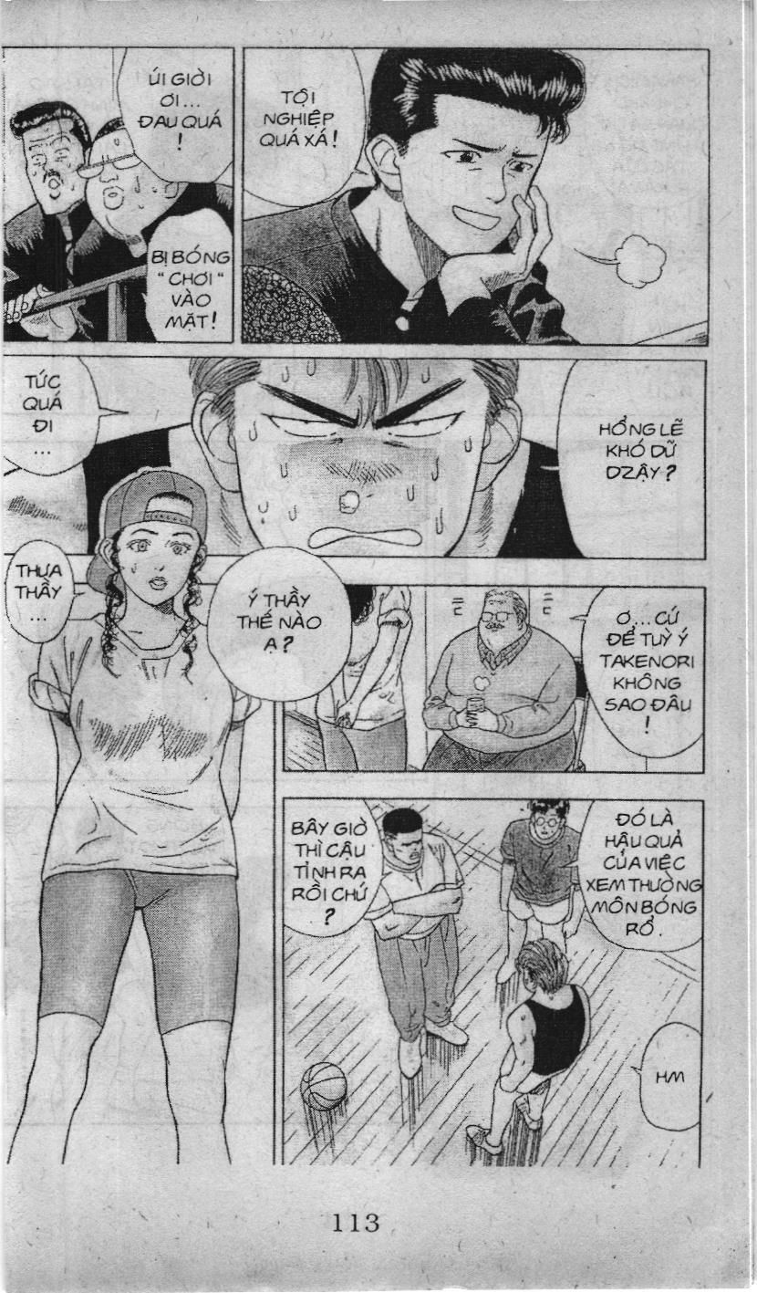 Slam Dunk (Scan) Chapter 17 - 11