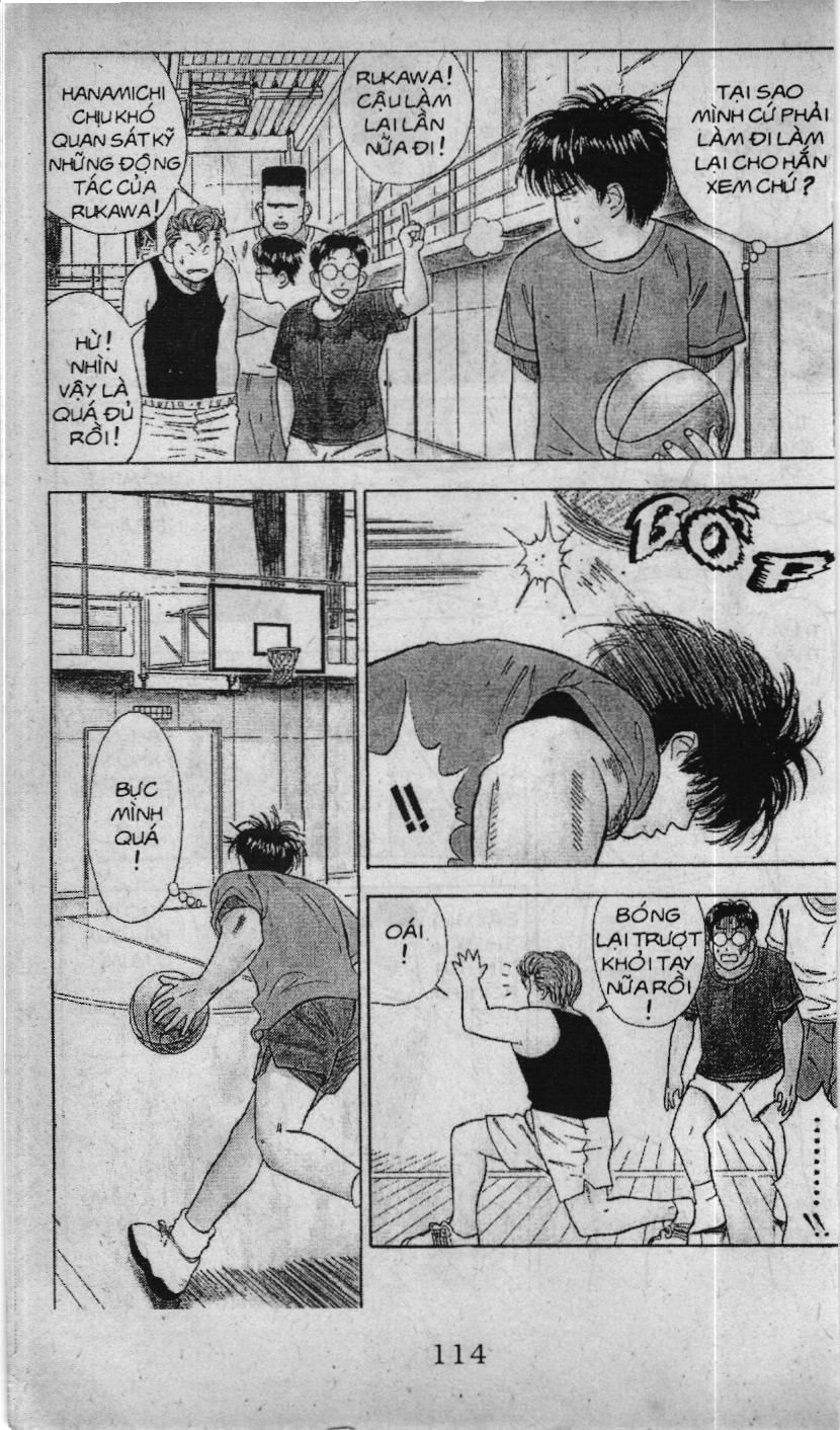 Slam Dunk (Scan) Chapter 17 - 12