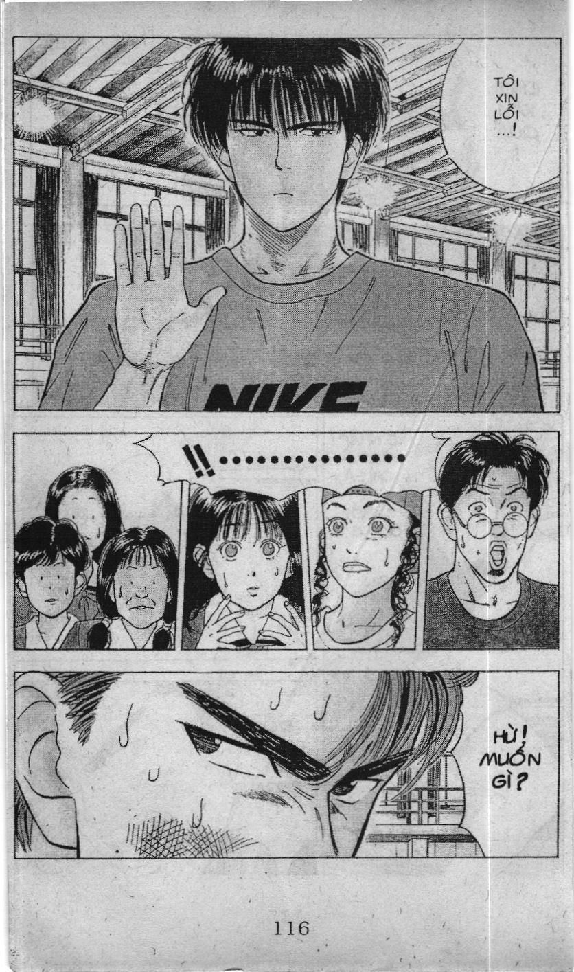 Slam Dunk (Scan) Chapter 17 - 14