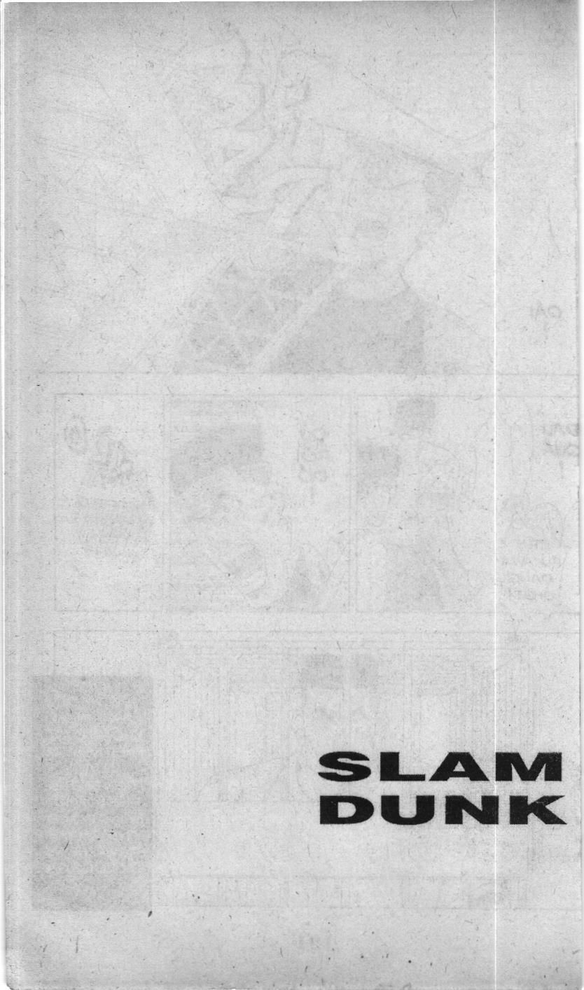 Slam Dunk (Scan) Chapter 17 - 20
