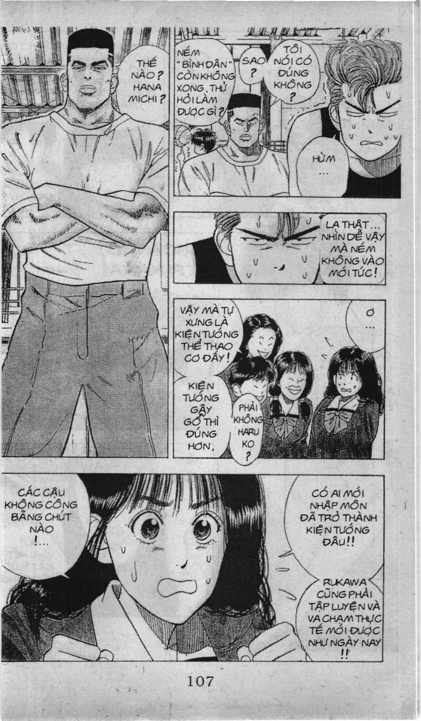 Slam Dunk (Scan) Chapter 17 - 5
