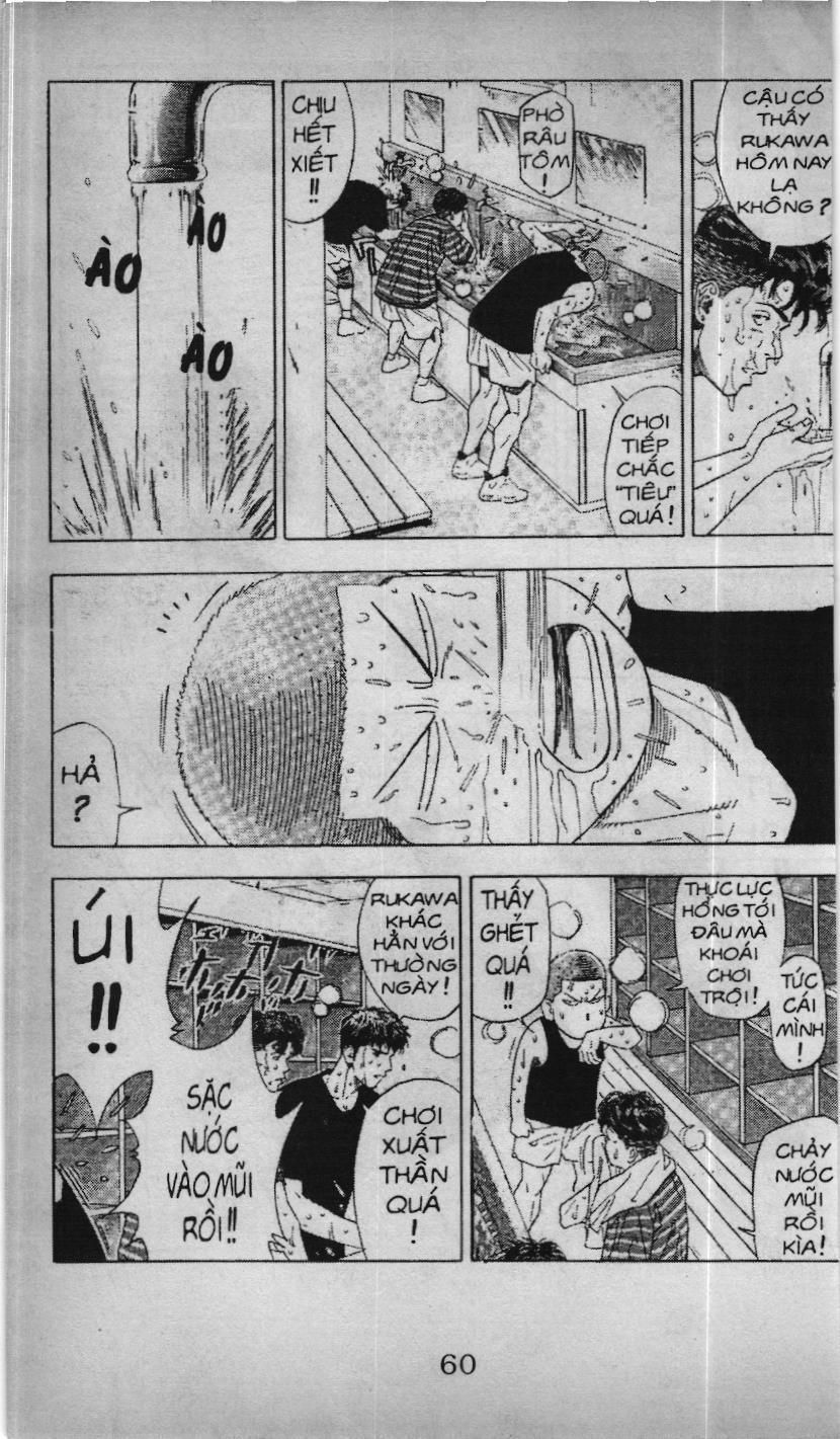 Slam Dunk (Scan) Chapter 170 - 2