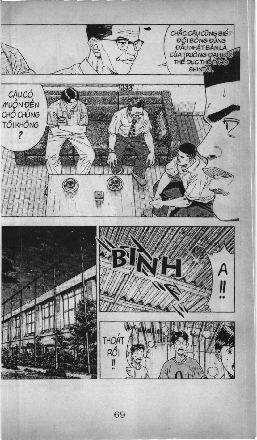Slam Dunk (Scan) Chapter 170 - 11