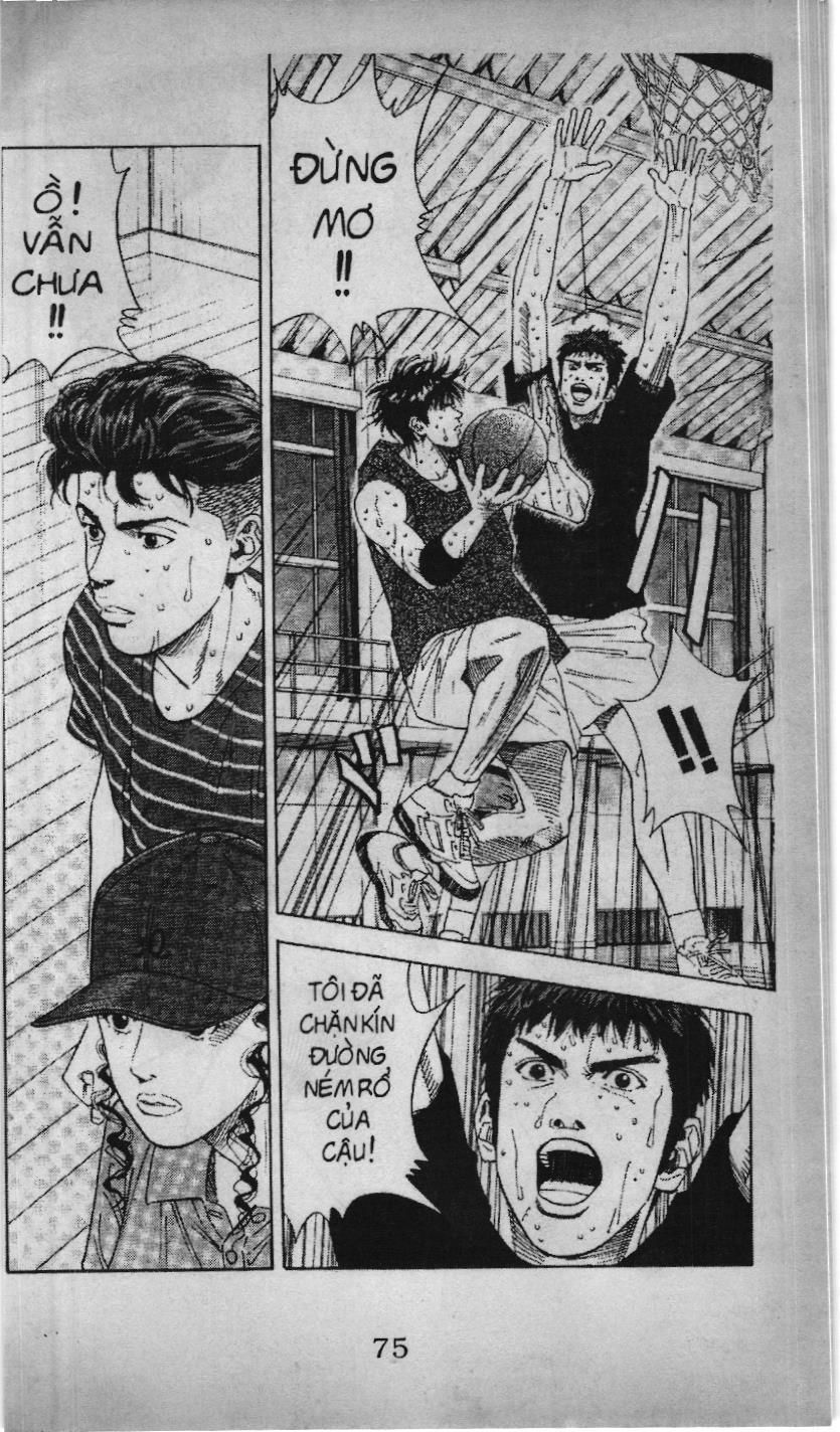 Slam Dunk (Scan) Chapter 170 - 17