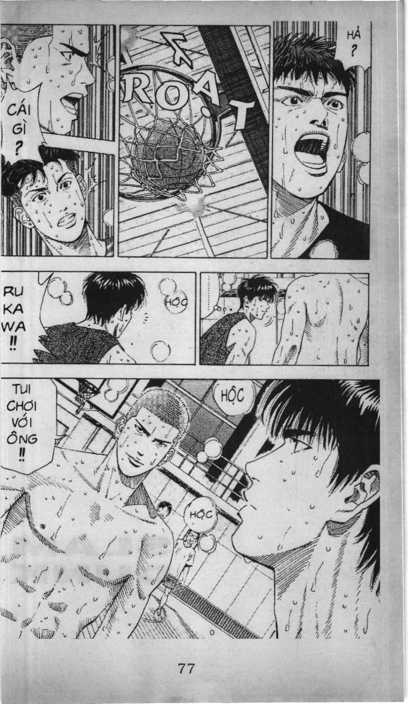 Slam Dunk (Scan) Chapter 170 - 19