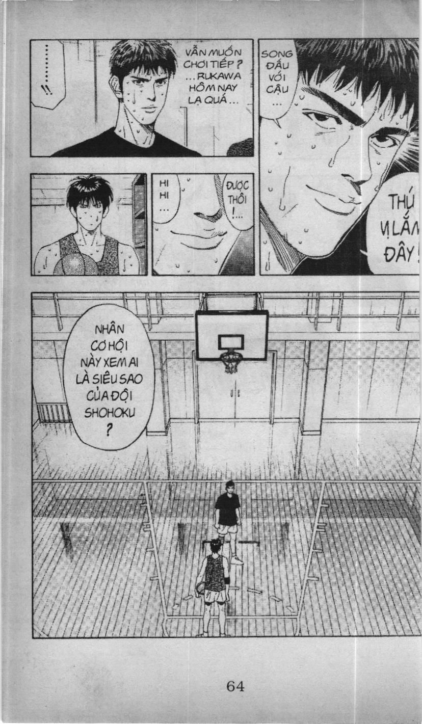 Slam Dunk (Scan) Chapter 170 - 6