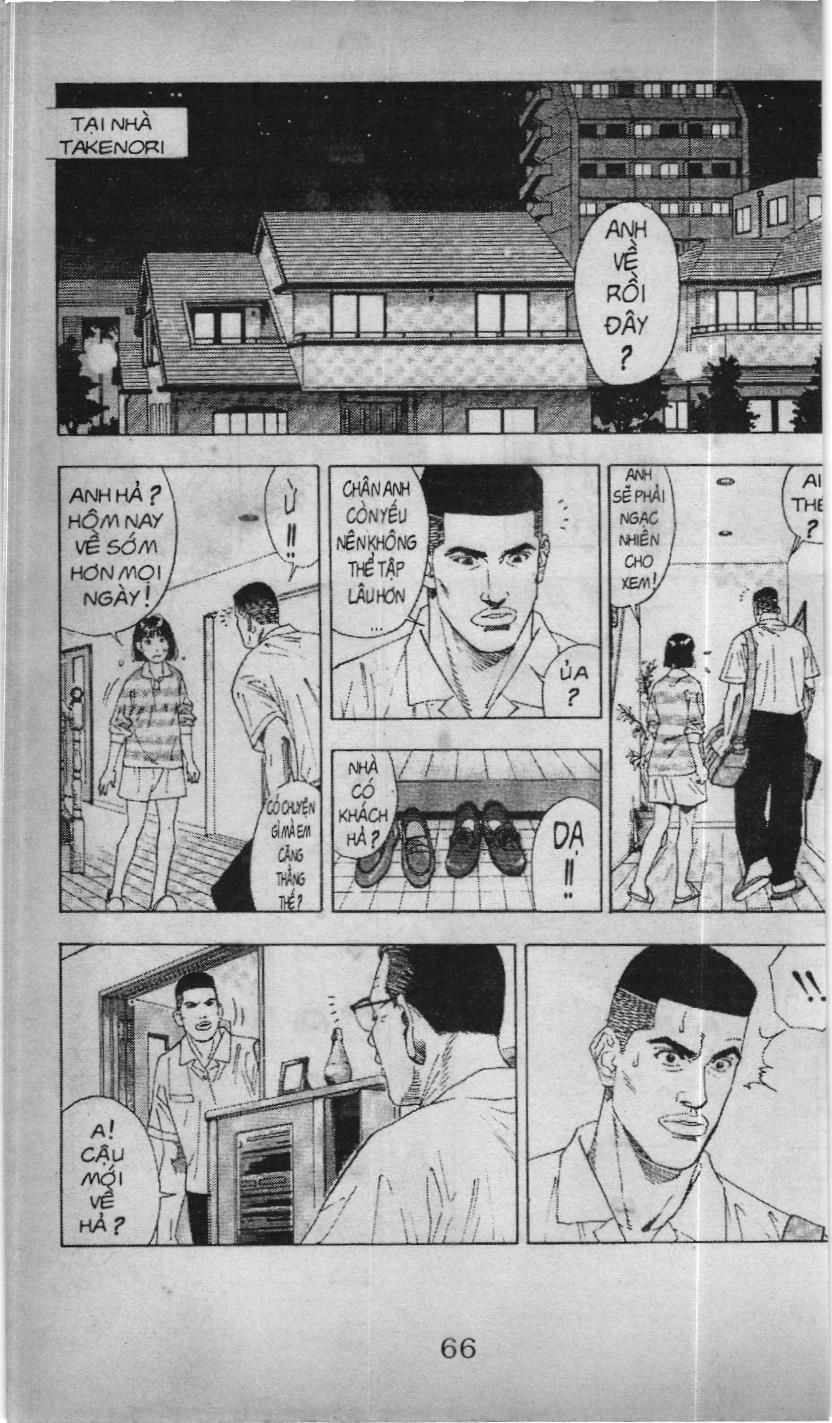 Slam Dunk (Scan) Chapter 170 - 8