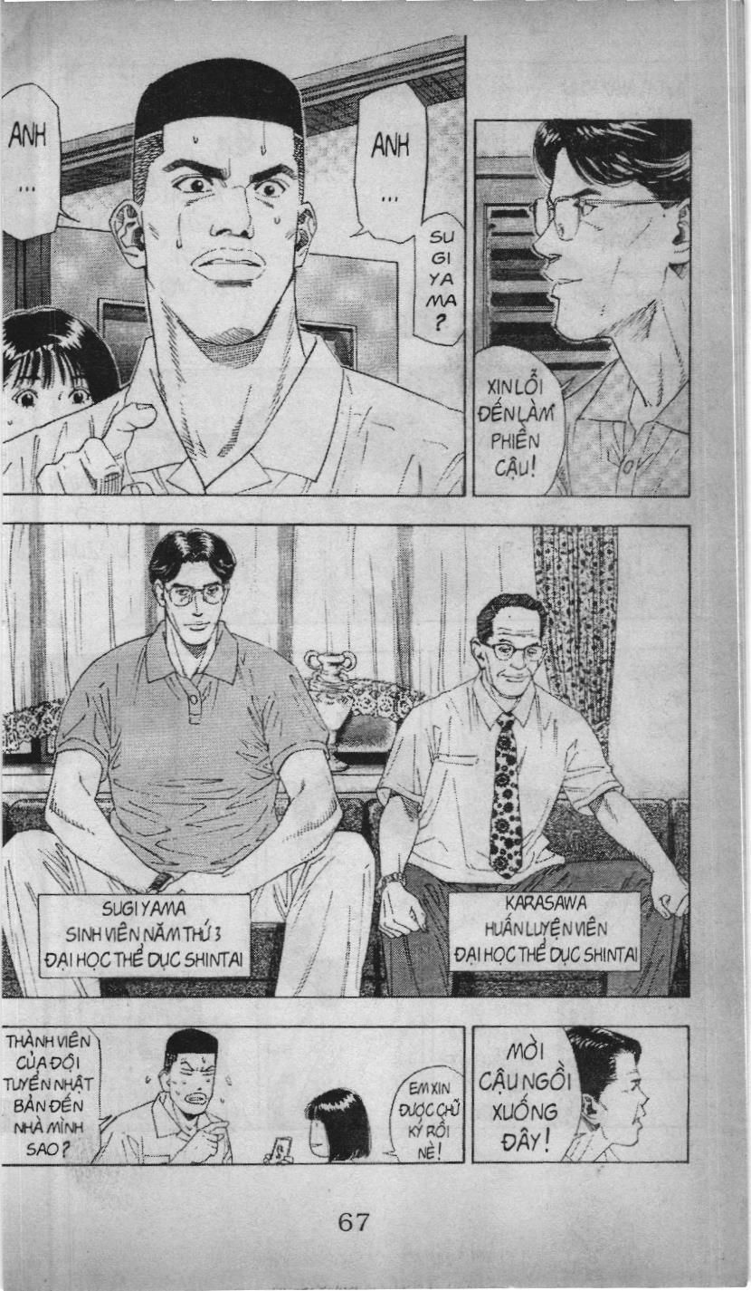 Slam Dunk (Scan) Chapter 170 - 9