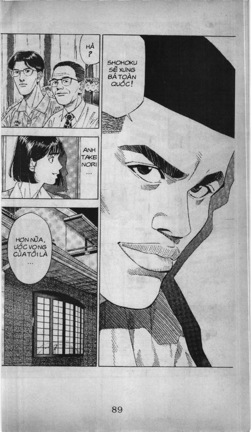 Slam Dunk (Scan) Chapter 171 - 11