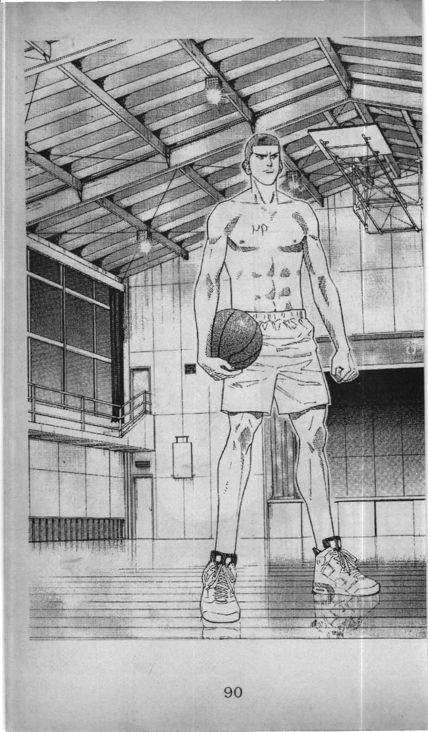 Slam Dunk (Scan) Chapter 171 - 12