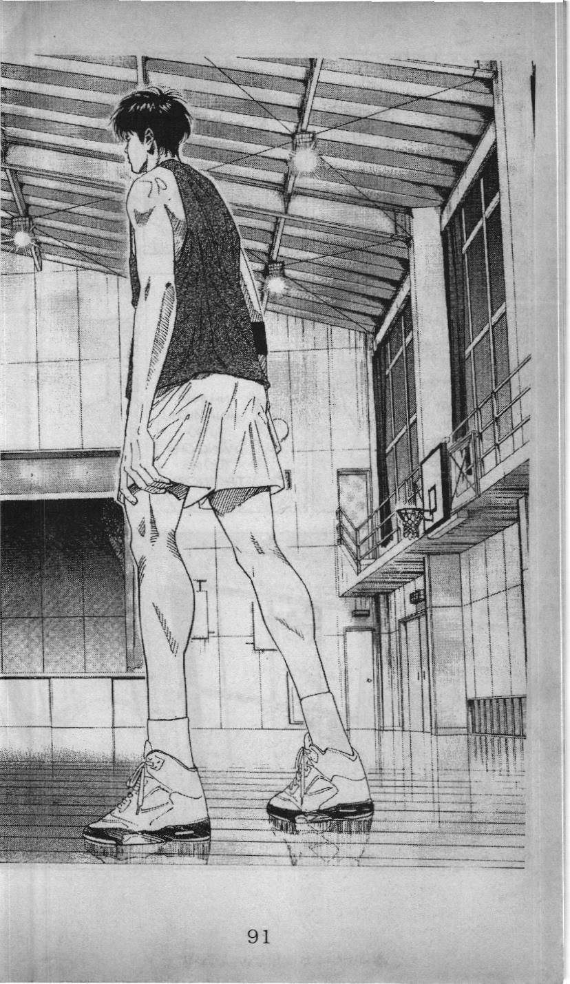 Slam Dunk (Scan) Chapter 171 - 13
