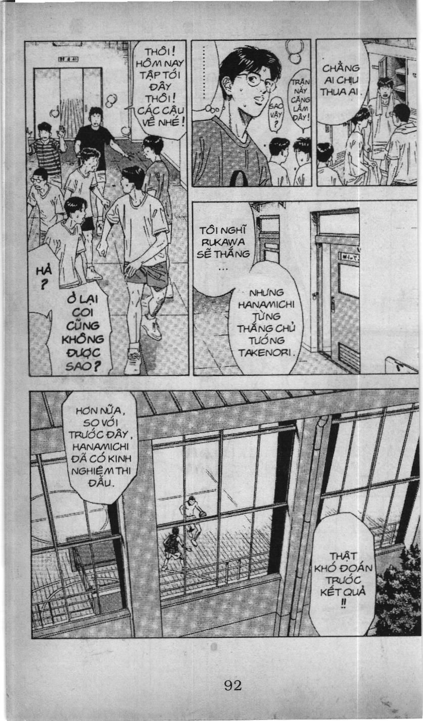Slam Dunk (Scan) Chapter 171 - 14