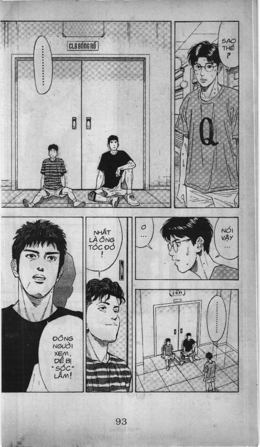 Slam Dunk (Scan) Chapter 171 - 15
