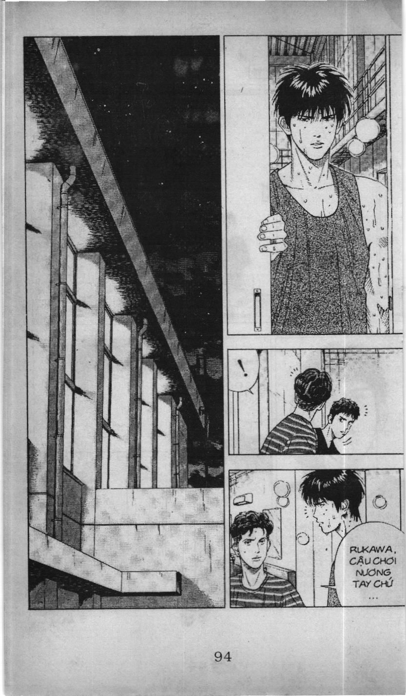 Slam Dunk (Scan) Chapter 171 - 16