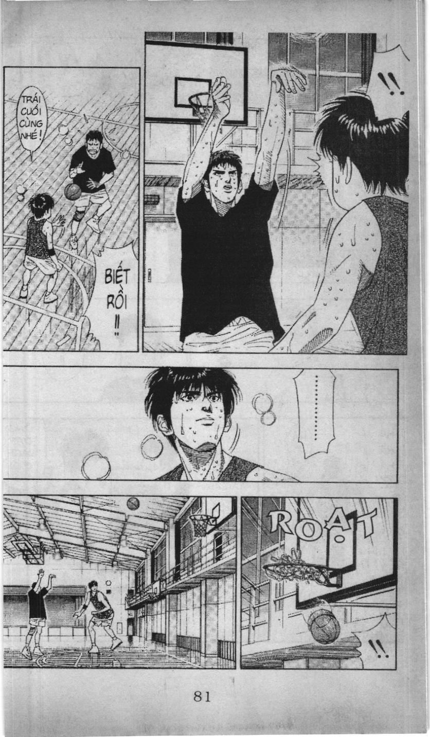 Slam Dunk (Scan) Chapter 171 - 3