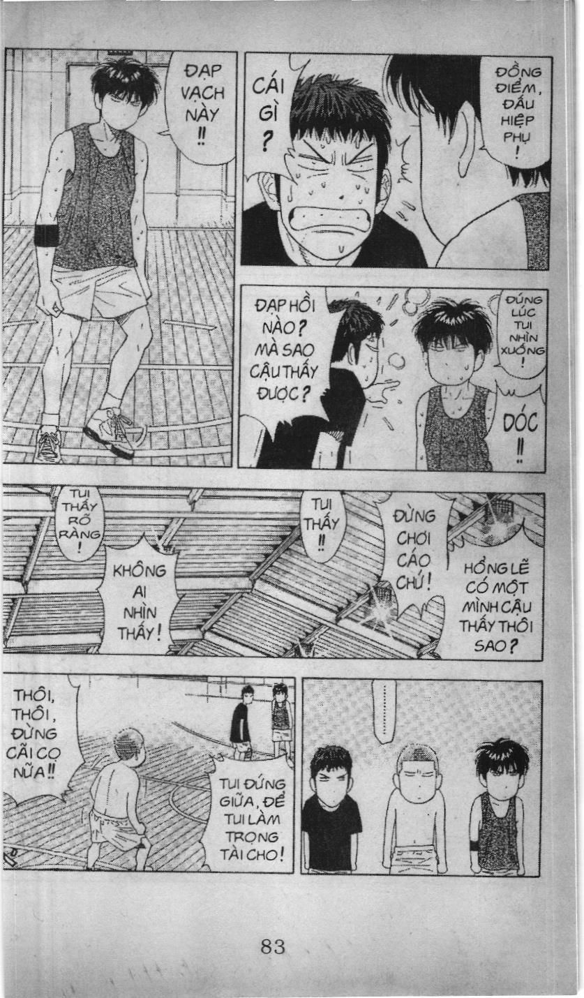Slam Dunk (Scan) Chapter 171 - 5