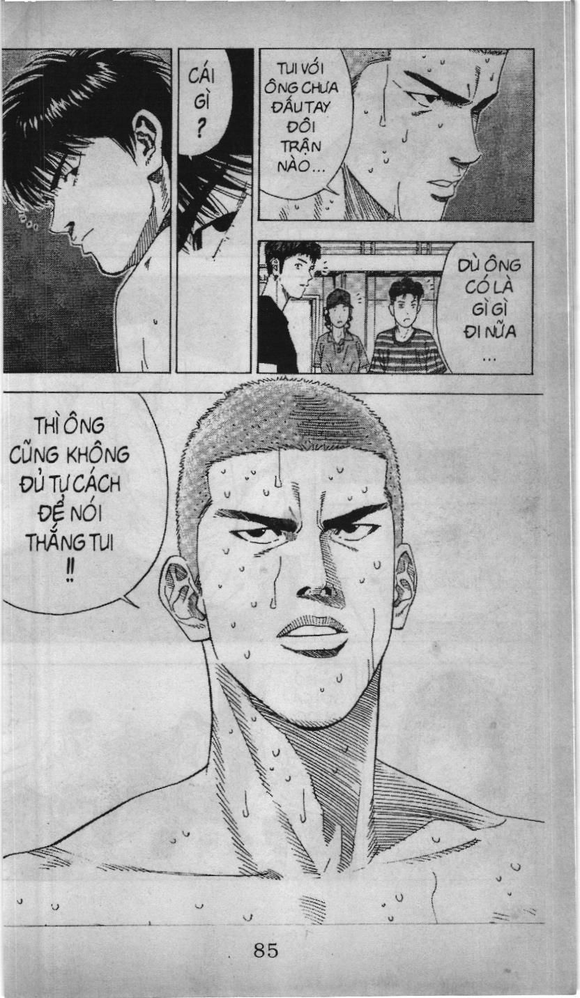 Slam Dunk (Scan) Chapter 171 - 7