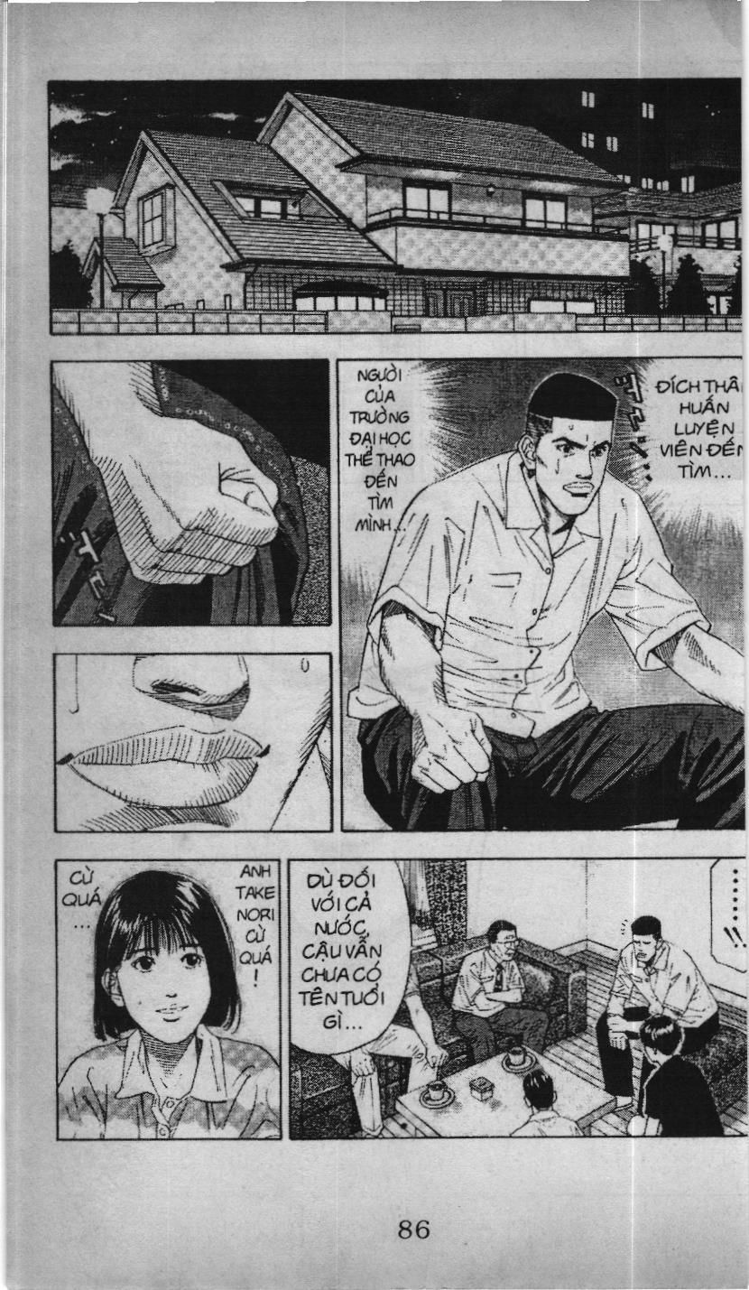 Slam Dunk (Scan) Chapter 171 - 8