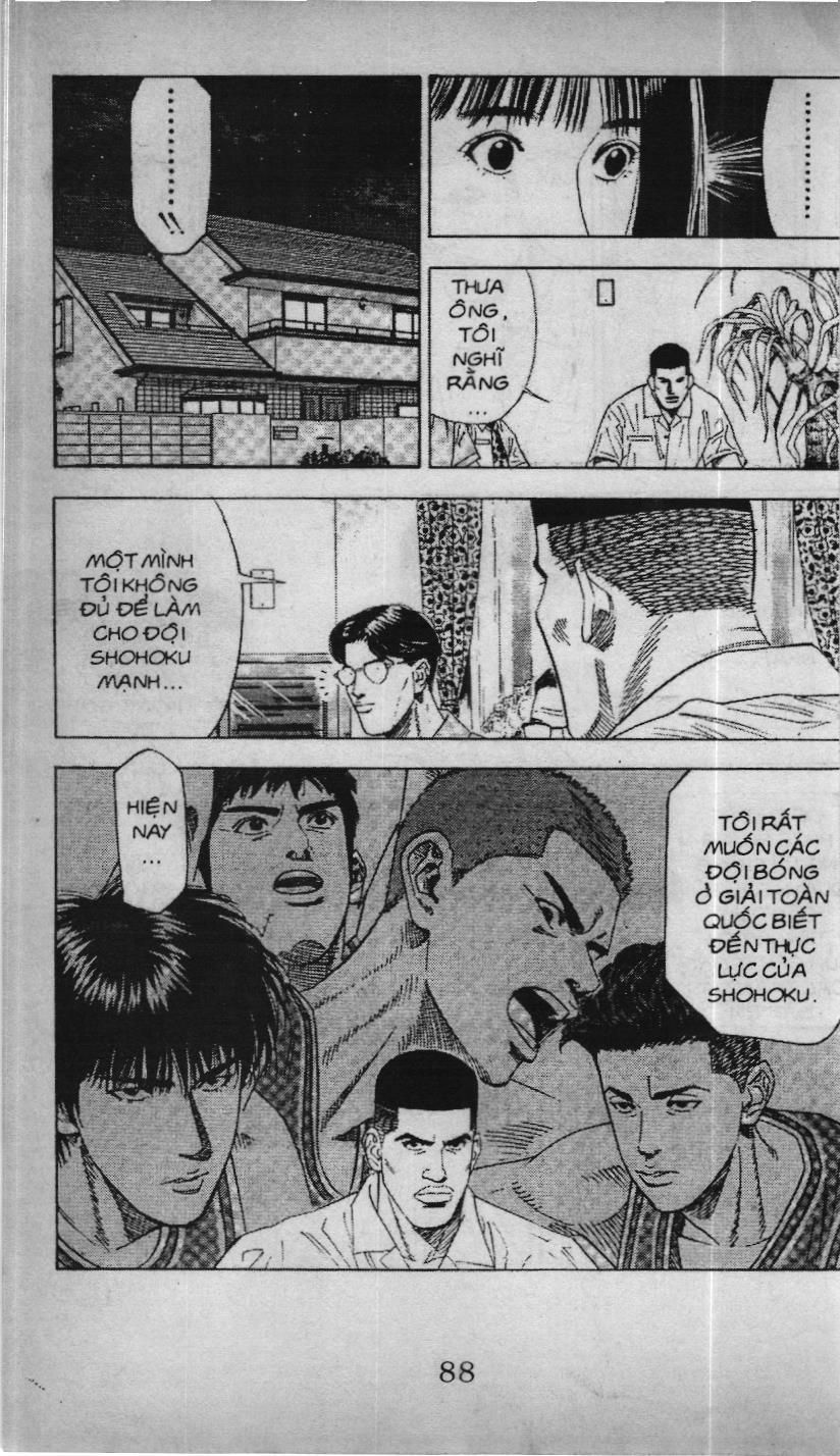 Slam Dunk (Scan) Chapter 171 - 10