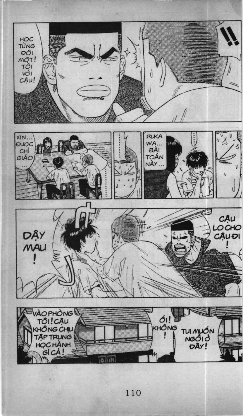 Slam Dunk (Scan) Chapter 172 - 12