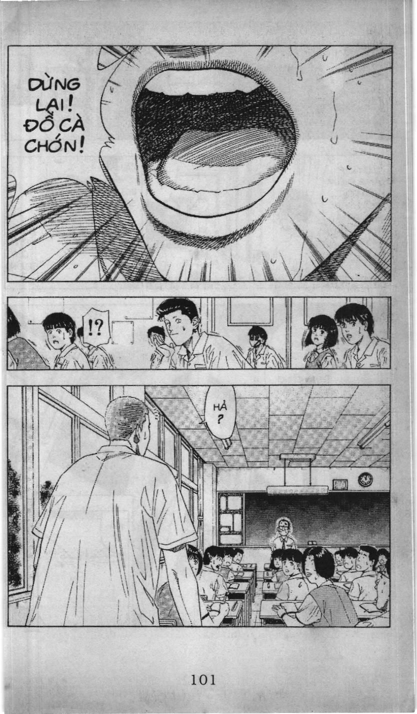 Slam Dunk (Scan) Chapter 172 - 3