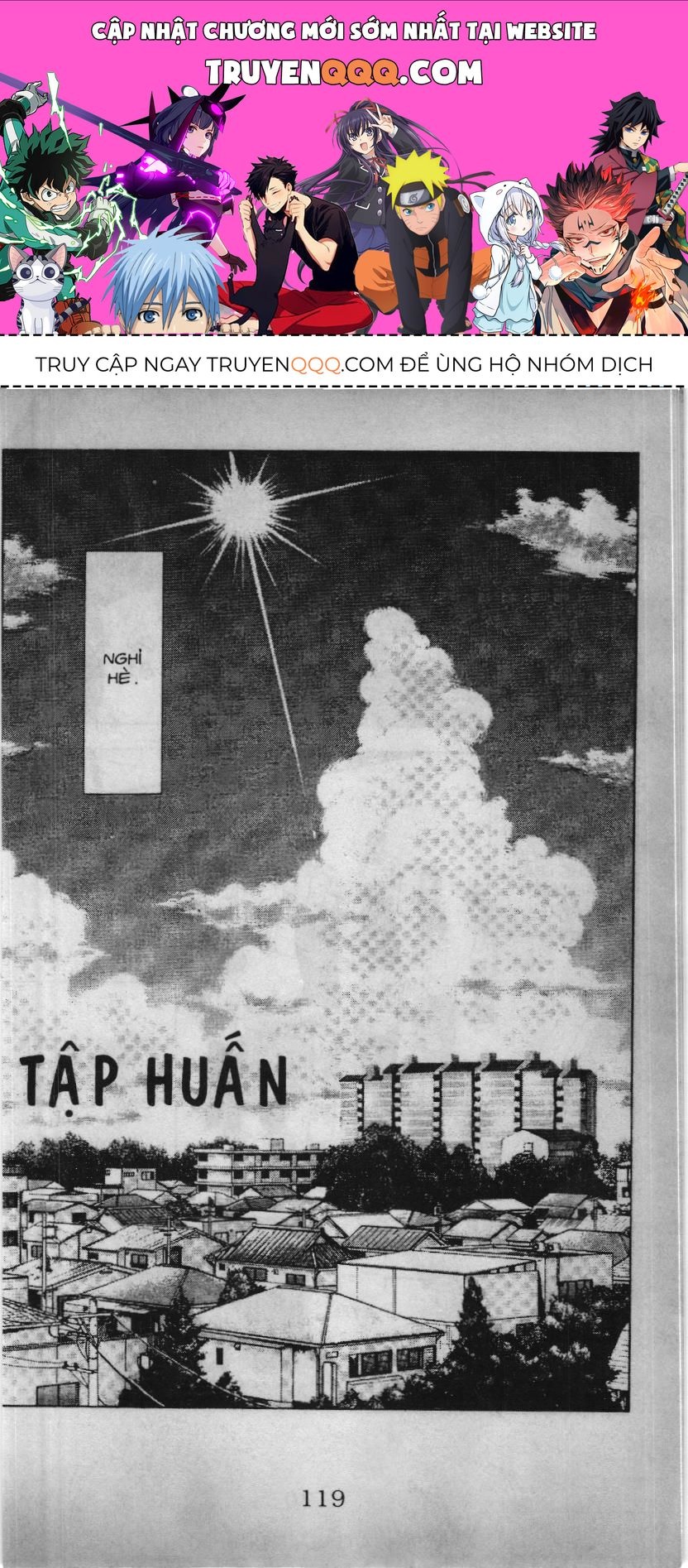 Slam Dunk (Scan) Chapter 173 - 1