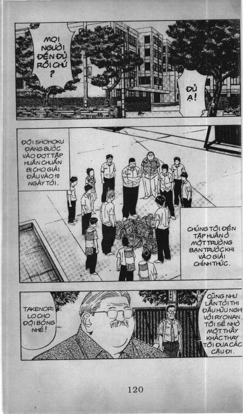 Slam Dunk (Scan) Chapter 173 - 2