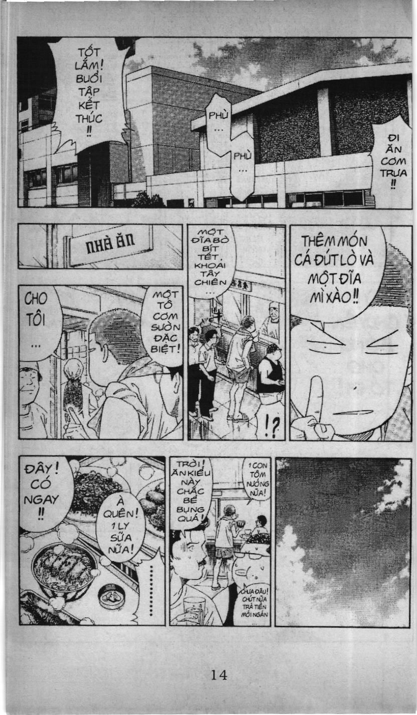 Slam Dunk (Scan) Chapter 173 - 27