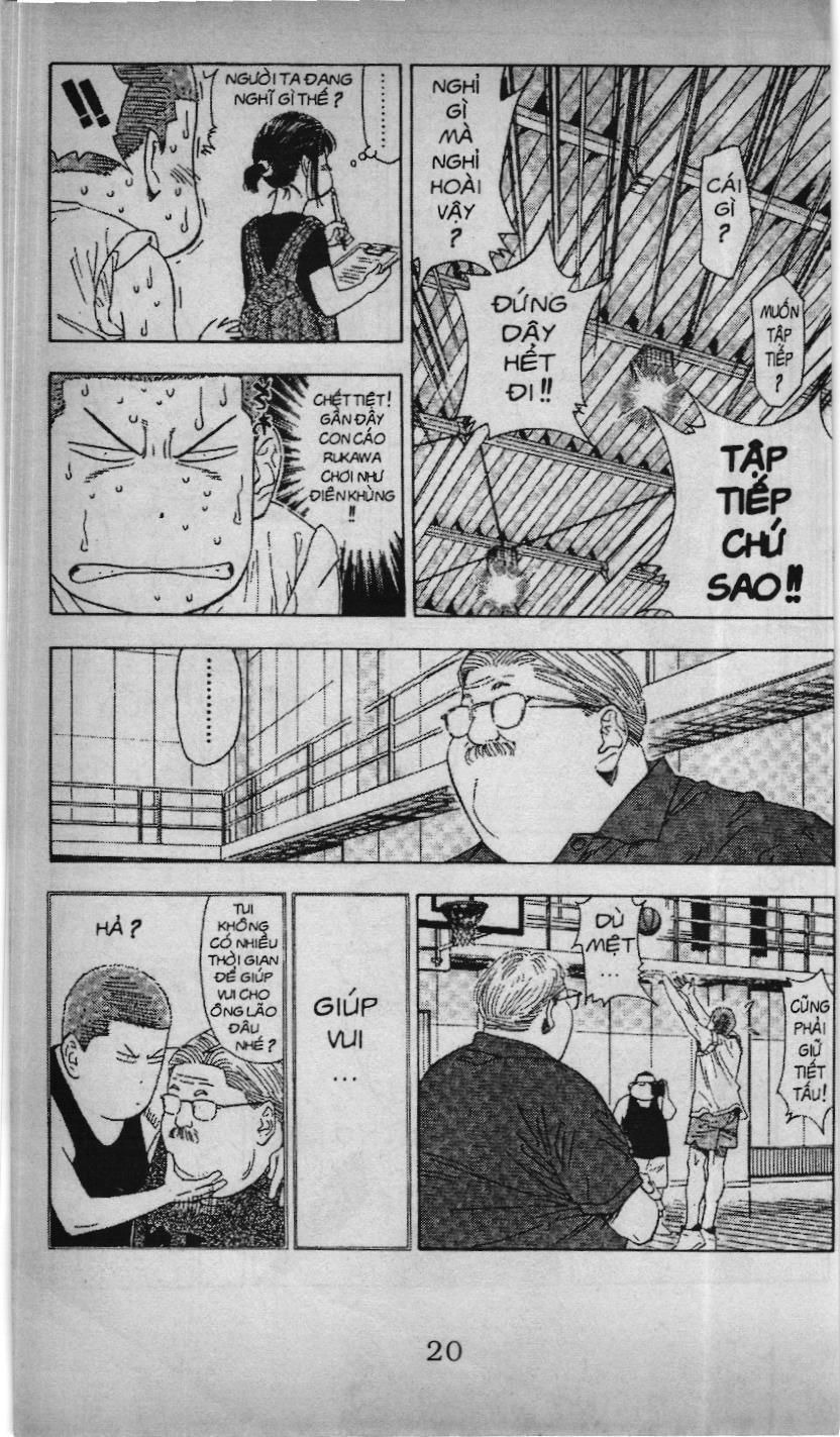 Slam Dunk (Scan) Chapter 173 - 33