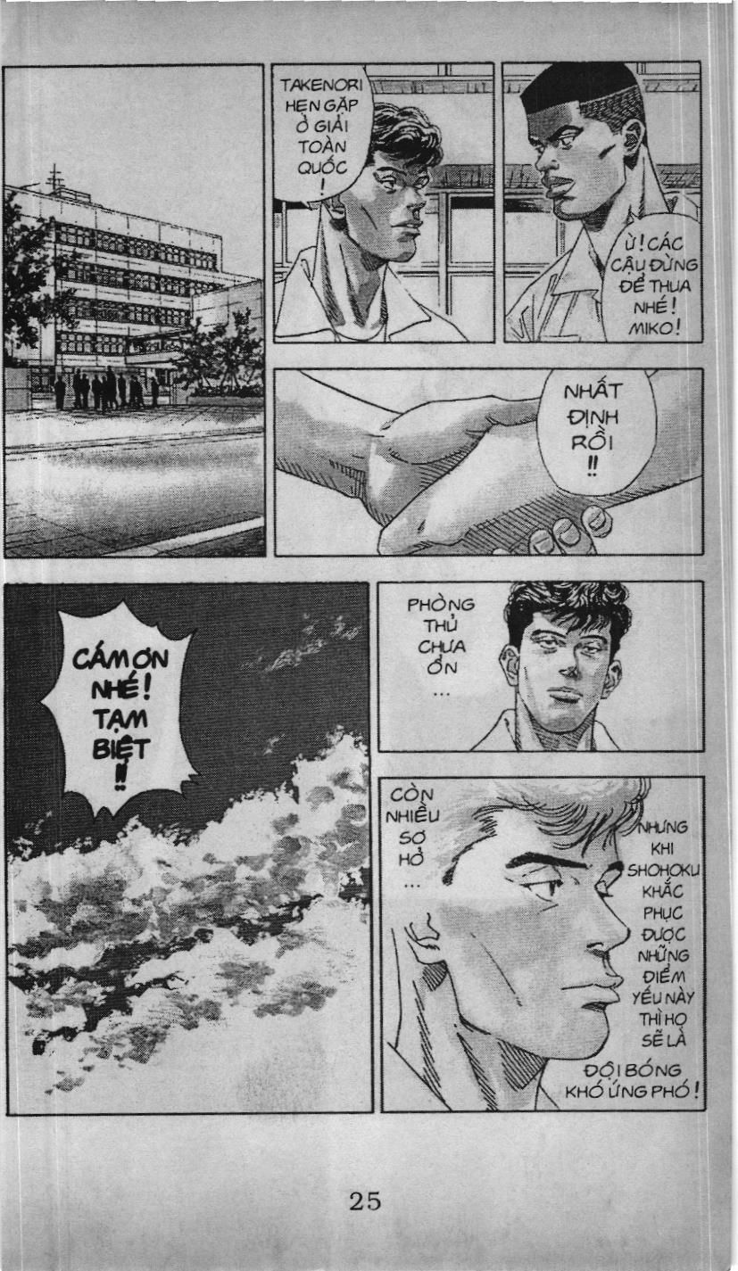 Slam Dunk (Scan) Chapter 173 - 38