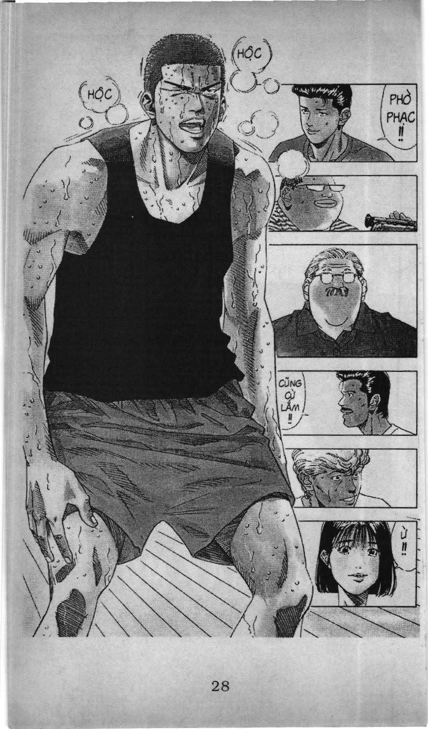 Slam Dunk (Scan) Chapter 174 - 2