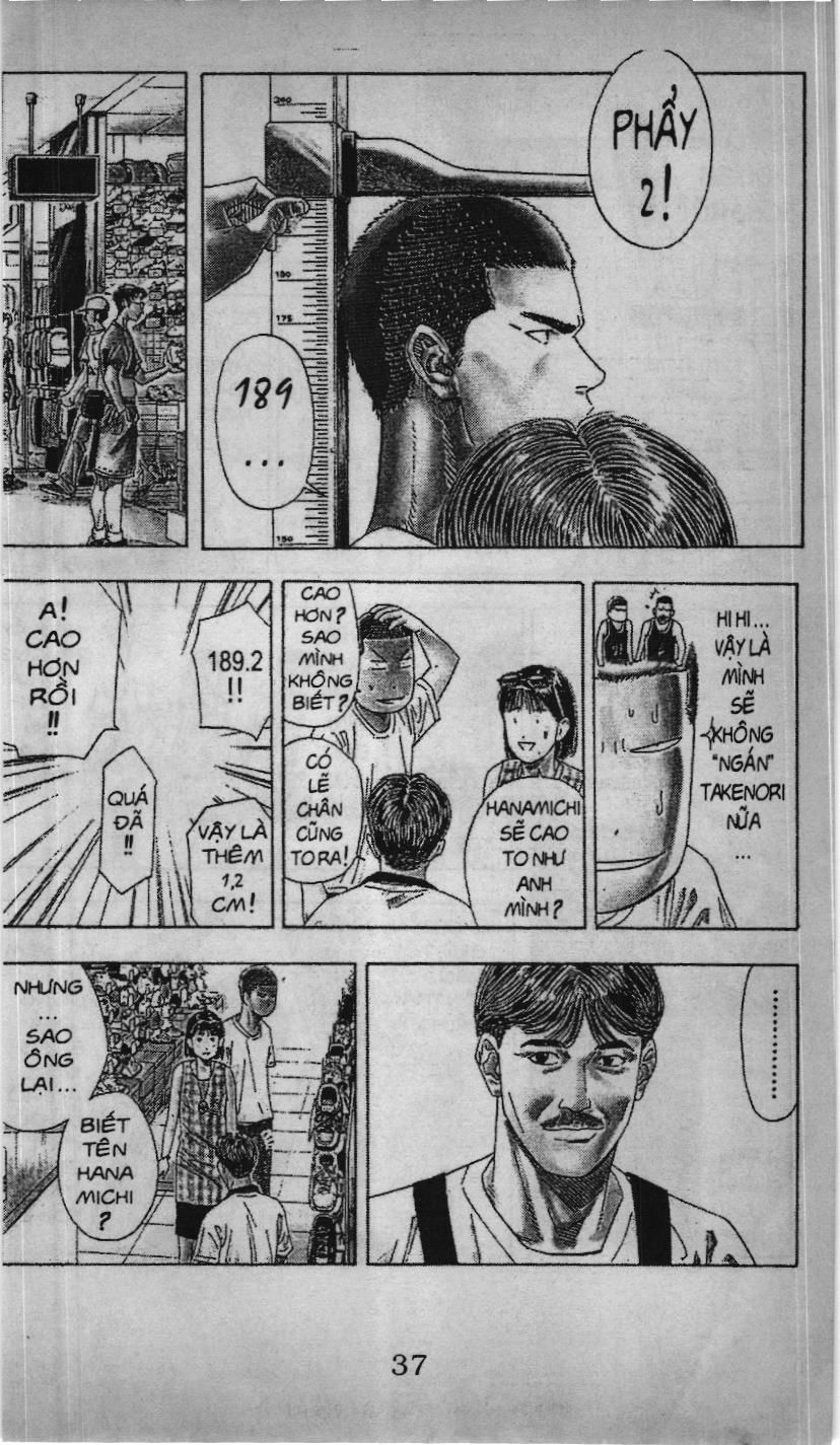 Slam Dunk (Scan) Chapter 174 - 11