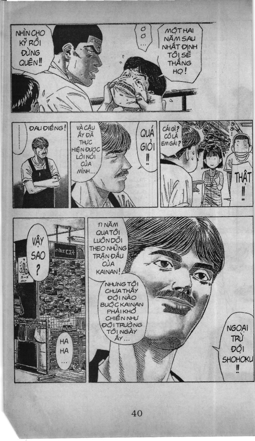 Slam Dunk (Scan) Chapter 174 - 14