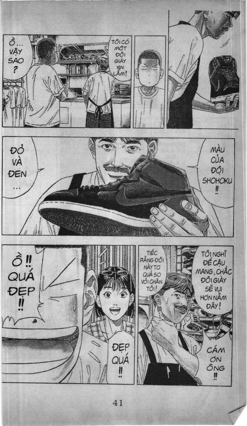 Slam Dunk (Scan) Chapter 174 - 15