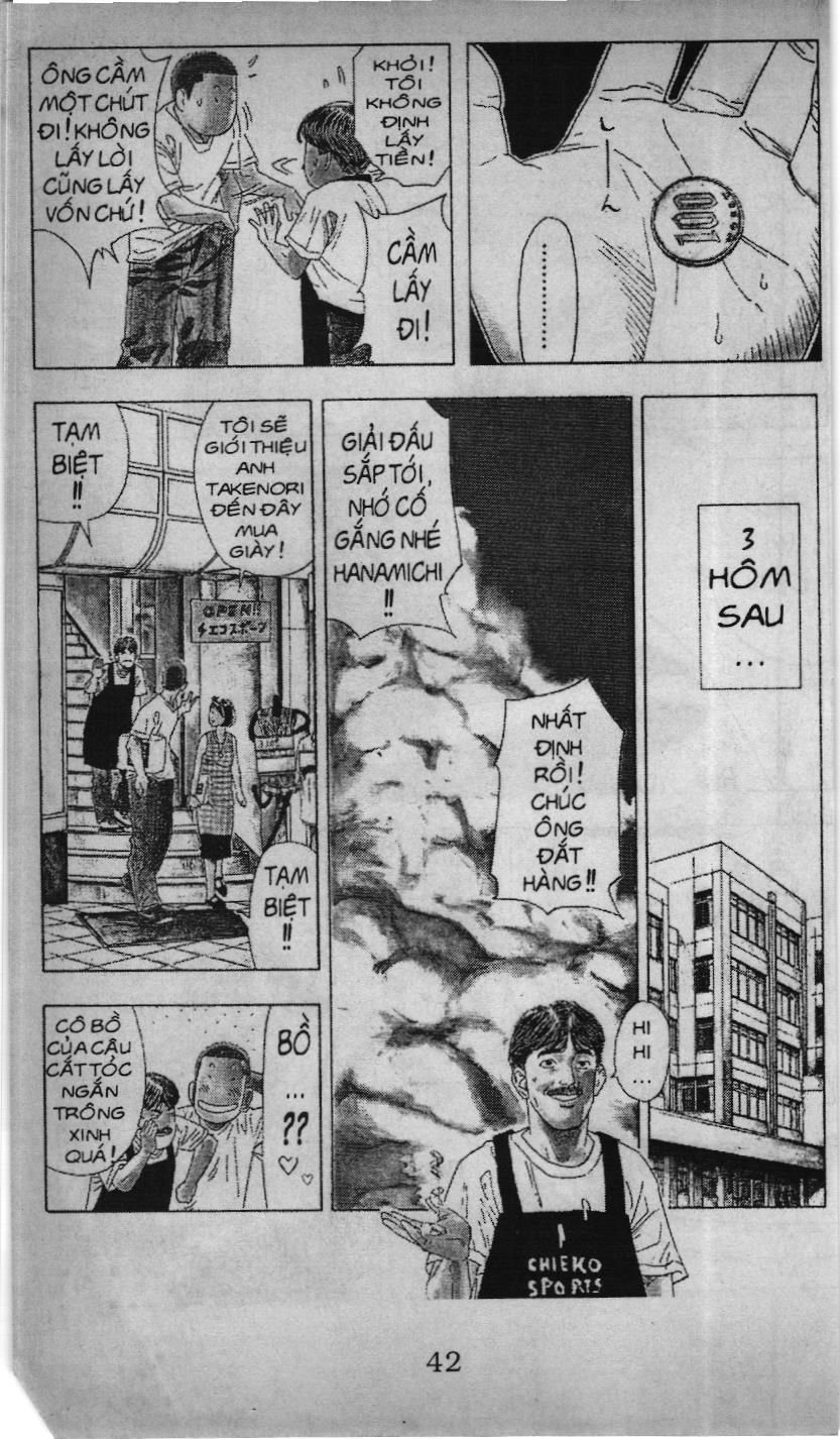 Slam Dunk (Scan) Chapter 174 - 16
