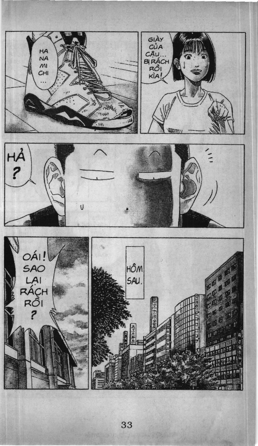 Slam Dunk (Scan) Chapter 174 - 7