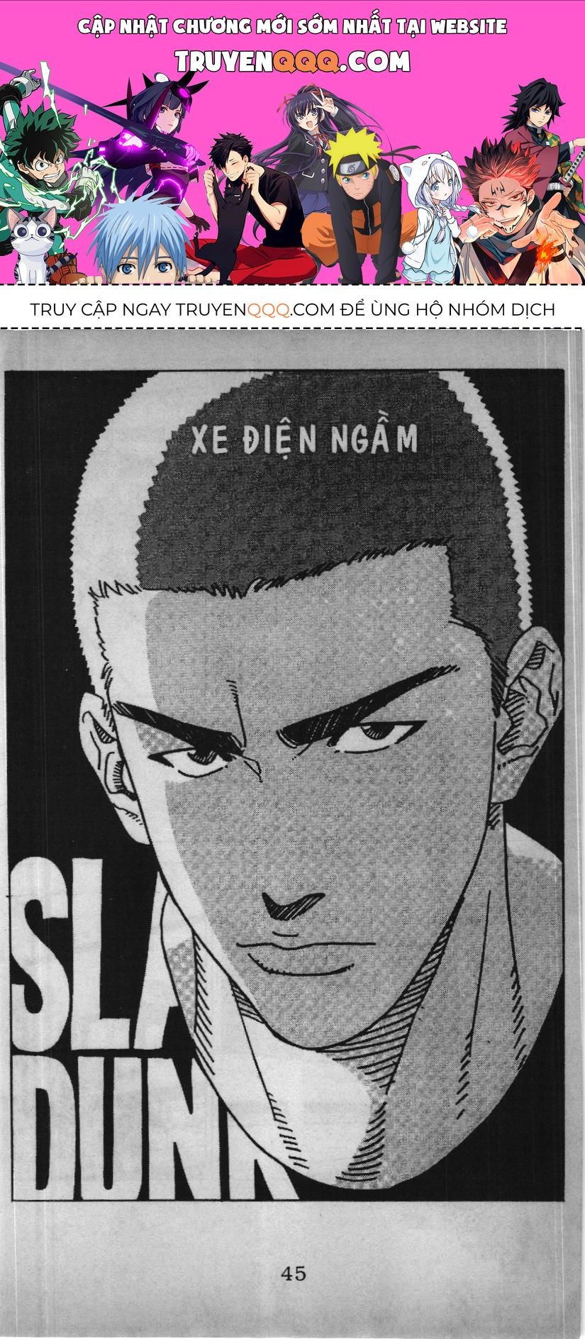 Slam Dunk (Scan) Chapter 175 - 1
