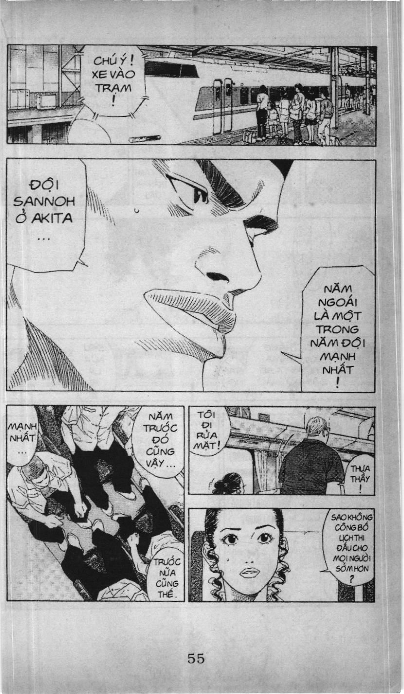 Slam Dunk (Scan) Chapter 175 - 11
