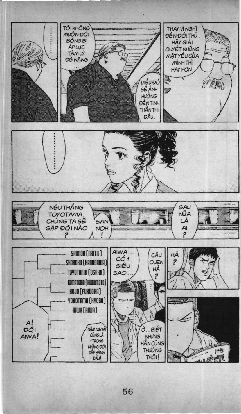 Slam Dunk (Scan) Chapter 175 - 12