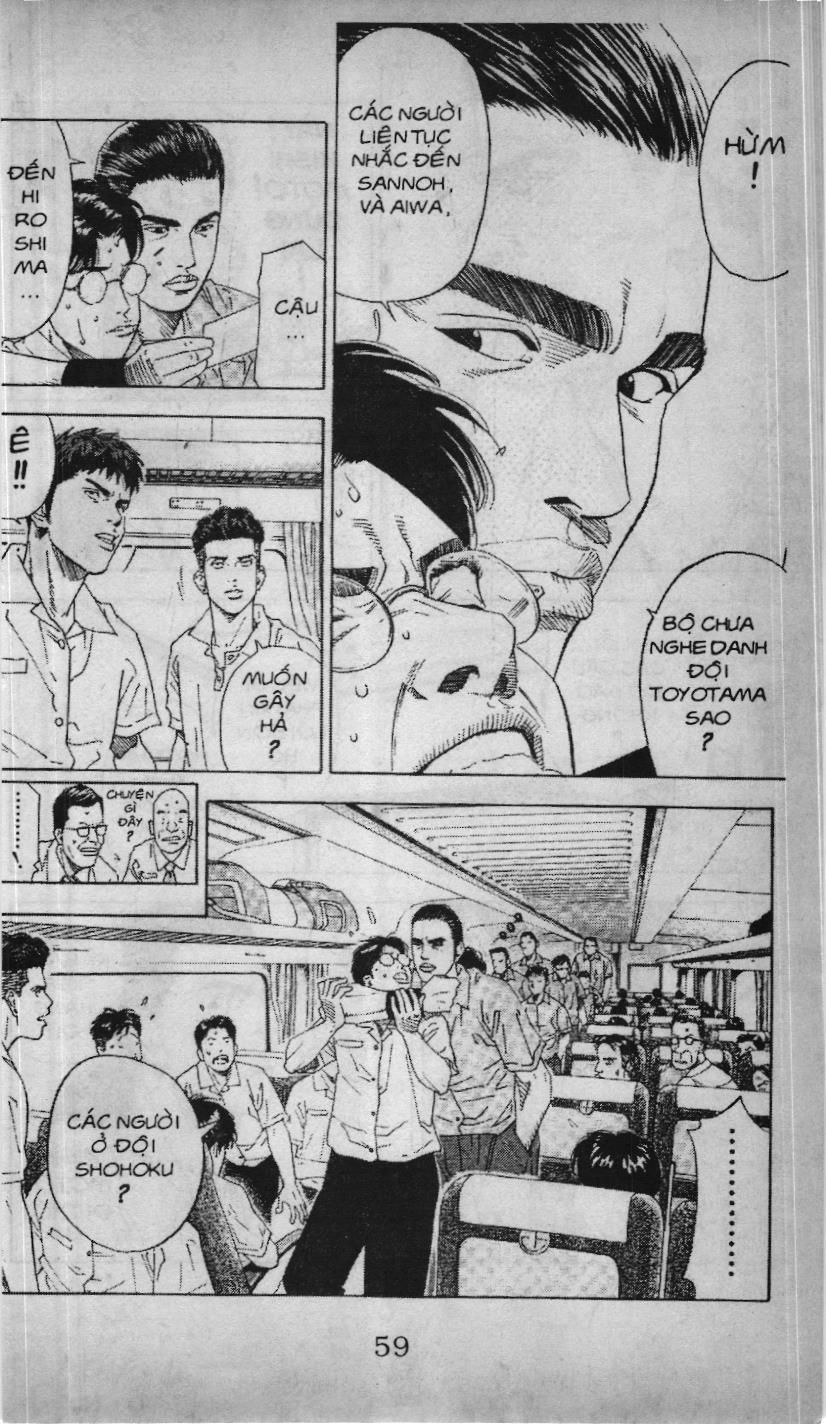Slam Dunk (Scan) Chapter 175 - 15