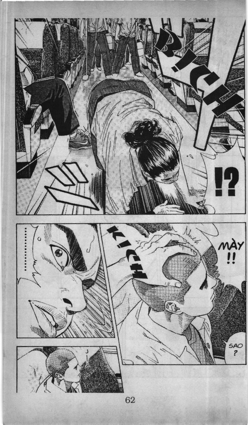 Slam Dunk (Scan) Chapter 175 - 18