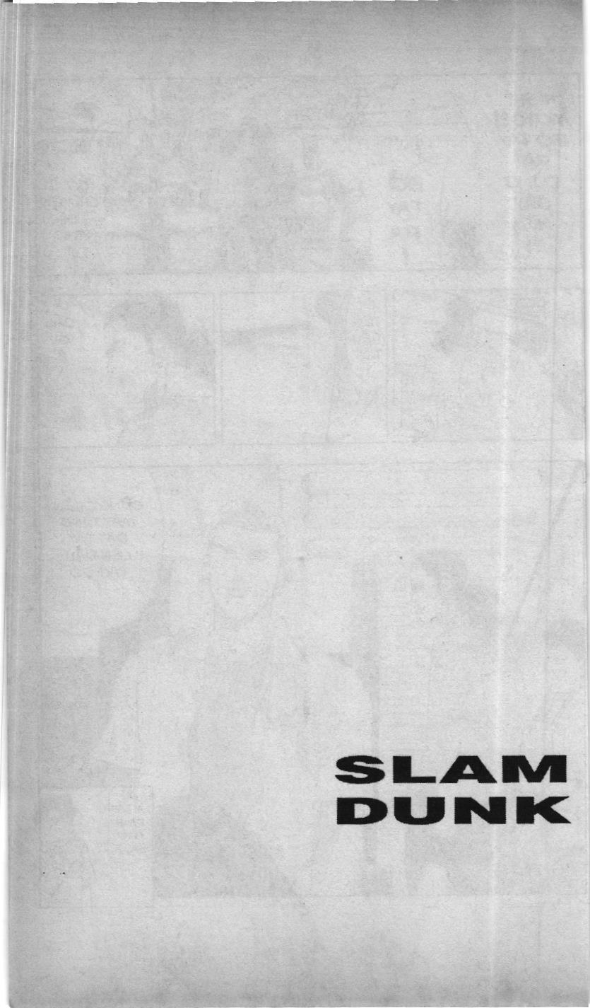 Slam Dunk (Scan) Chapter 175 - 20